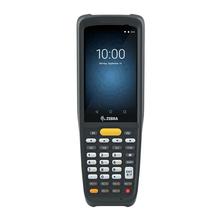 Zebra MC2200 adatgyűjtő