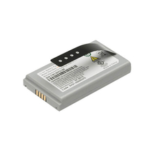 Datalogic Akkumulátor, 1430 mAh (Datalogic Memor X3 modellekhez), 94ACC0083