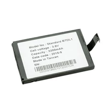 Datalogic Akkumulátor, 3200 mAh, DL-Axist, 94ACC0128