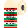 Magyar termék címke